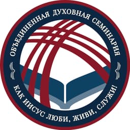 UTS